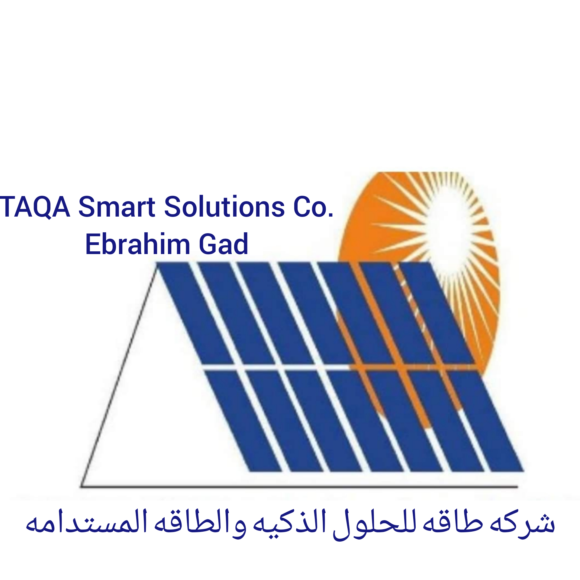 TAQA Smart solutions