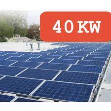 مناقصة عامة لإنشاء محطة للطاقة الشمسية بقدرة 40 ك. وات