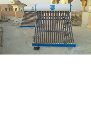 Search For Solar Heater