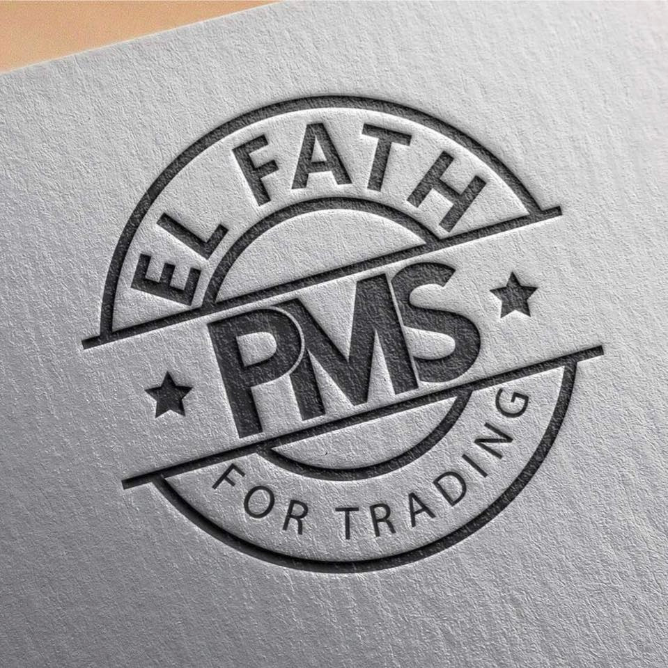 El Fath for trade