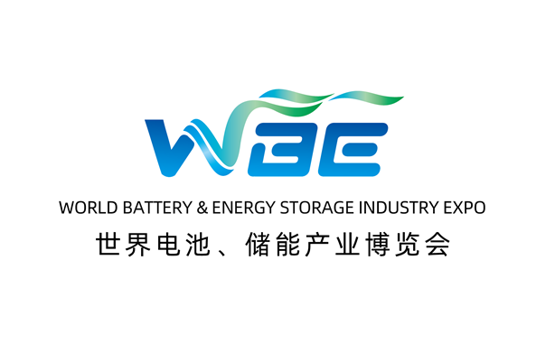 2024 World Battery & Energy Storage Industry Expo (WBE)