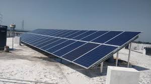 توريد و تركيب محطة طاقة شمسية لمبني المركز التكنولوجي بالواسطي