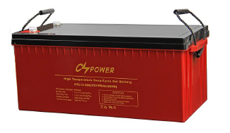 CSPower HTL12-200
